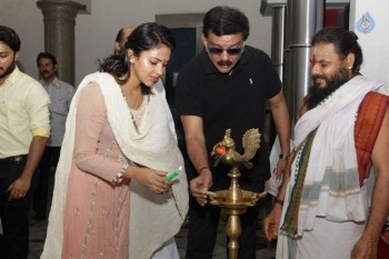 Think Big Studios Production No 3 Film Launch Photos - 37 of 40