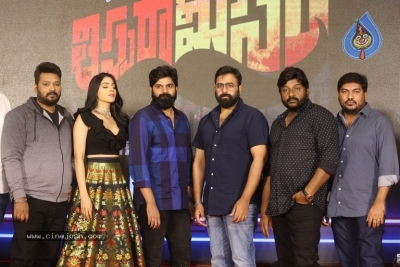 Thippara Meesam Movie Pre Release Event - 11 of 40