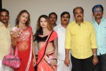 Third Man Movie Audio Launch - 39 of 73