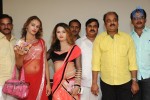 Third Man Movie Audio Launch - 54 of 73