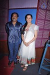 Thirumathi Thamizh Tamil Movie PM - 6 of 46