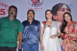 Thirumathi Thamizh Tamil Movie PM - 7 of 46
