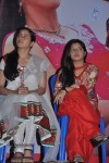 Thirumathi Thamizh Tamil Movie PM - 12 of 46