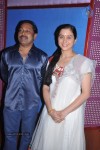 Thirumathi Thamizh Tamil Movie PM - 21 of 46