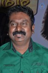 Thirumathi Thamizh Tamil Movie PM - 22 of 46