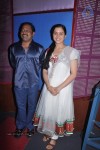 Thirumathi Thamizh Tamil Movie PM - 27 of 46