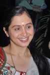 Thirumathi Thamizh Tamil Movie PM - 29 of 46