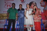 Thirumathi Thamizh Tamil Movie PM - 34 of 46