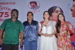 Thirumathi Thamizh Tamil Movie PM - 35 of 46