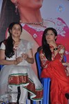 Thirumathi Thamizh Tamil Movie PM - 37 of 46