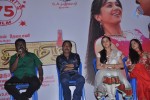 Thirumathi Thamizh Tamil Movie PM - 39 of 46