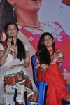 Thirumathi Thamizh Tamil Movie PM - 41 of 46
