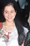 Thirumathi Thamizh Tamil Movie PM - 45 of 46