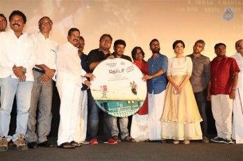 Thodari Tamil Film Audio Launch - 5 of 50