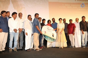 Thodari Tamil Film Audio Launch - 43 of 50