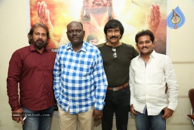Tholi Kiranam Movie Press Meet - 4 of 6