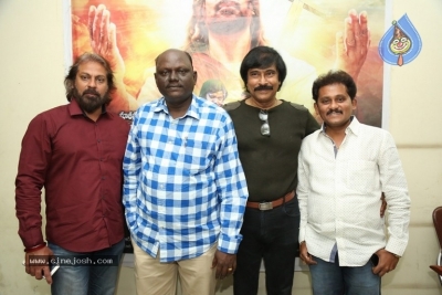 Tholi Kiranam Movie Press Meet - 5 of 6