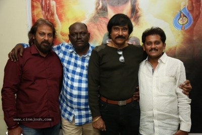 Tholi Kiranam Movie Press Meet - 6 of 6