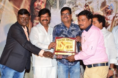 Tholi Kiranam Platinum Disc Function Photos - 1 of 40