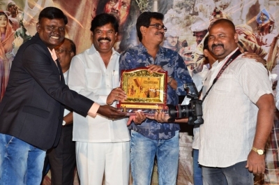 Tholi Kiranam Platinum Disc Function Photos - 2 of 40