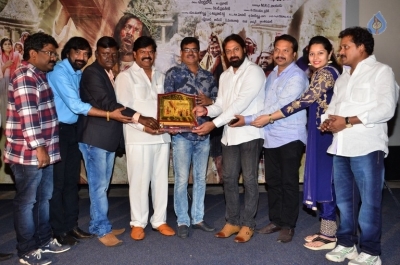 Tholi Kiranam Platinum Disc Function Photos - 3 of 40