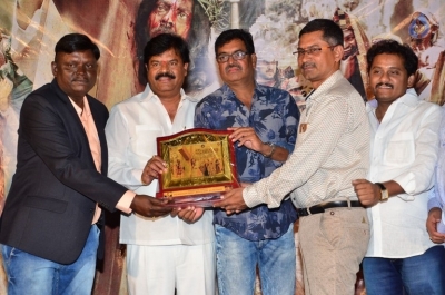 Tholi Kiranam Platinum Disc Function Photos - 5 of 40