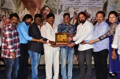 Tholi Kiranam Platinum Disc Function Photos - 6 of 40