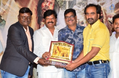 Tholi Kiranam Platinum Disc Function Photos - 7 of 40