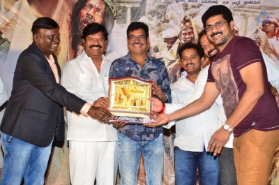 Tholi Kiranam Platinum Disc Function Photos - 8 of 40