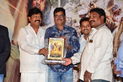 Tholi Kiranam Platinum Disc Function Photos - 12 of 40