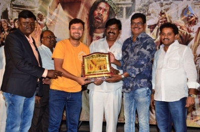 Tholi Kiranam Platinum Disc Function Photos - 15 of 40