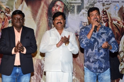 Tholi Kiranam Platinum Disc Function Photos - 19 of 40