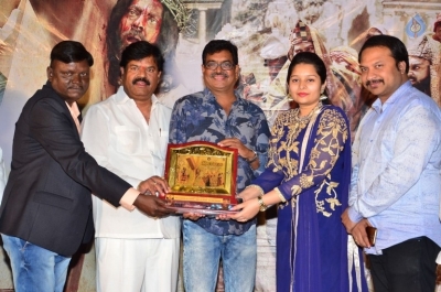 Tholi Kiranam Platinum Disc Function Photos - 20 of 40