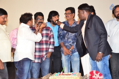 Tholi Kiranam Platinum Disc Function Photos - 22 of 40