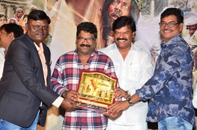 Tholi Kiranam Platinum Disc Function Photos - 32 of 40