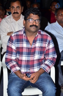 Tholi Kiranam Platinum Disc Function Photos - 33 of 40