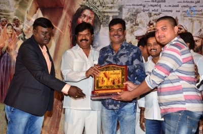 Tholi Kiranam Platinum Disc Function Photos - 34 of 40