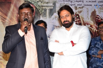 Tholi Kiranam Platinum Disc Function Photos - 37 of 40