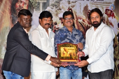 Tholi Kiranam Platinum Disc Function Photos - 38 of 40