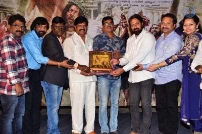 Tholi Kiranam Platinum Disc Function Photos - 40 of 40
