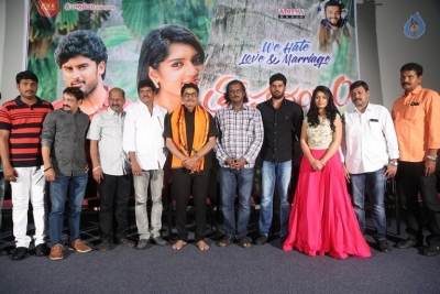 Tholi Parichayam Movie Audio Launch - 2 of 29