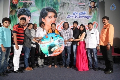 Tholi Parichayam Movie Audio Launch - 9 of 29