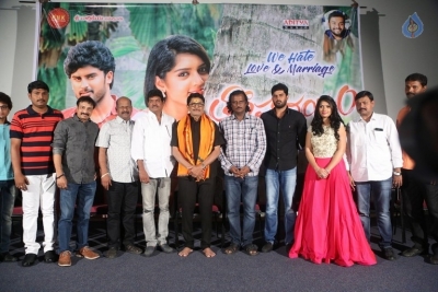 Tholi Parichayam Movie Audio Launch - 11 of 29