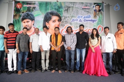 Tholi Parichayam Movie Audio Launch - 12 of 29