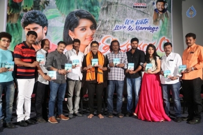 Tholi Parichayam Movie Audio Launch - 15 of 29