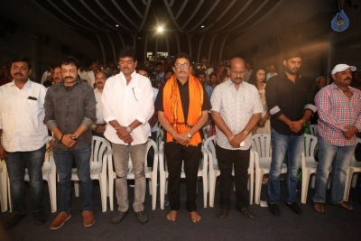 Tholi Parichayam Movie Audio Launch - 20 of 29