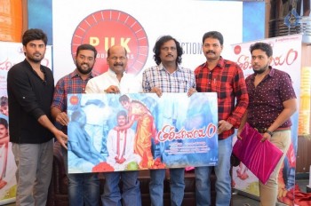 Tholi Parichayam Movie Logo Launch - 1 of 17