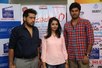 Tholi Parichayam Movie Song Launch at Radio City  - 17 of 20