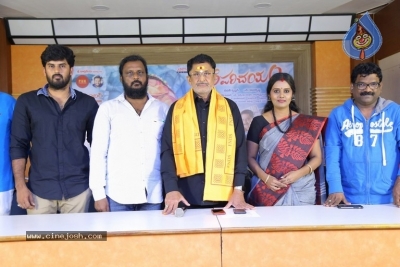 Tholi Parichayam Press Meet - 10 of 13