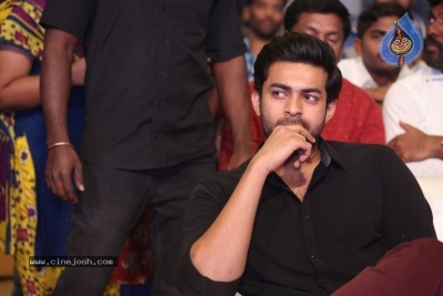 Tholi Prema Audio Launch 1 - 3 of 28